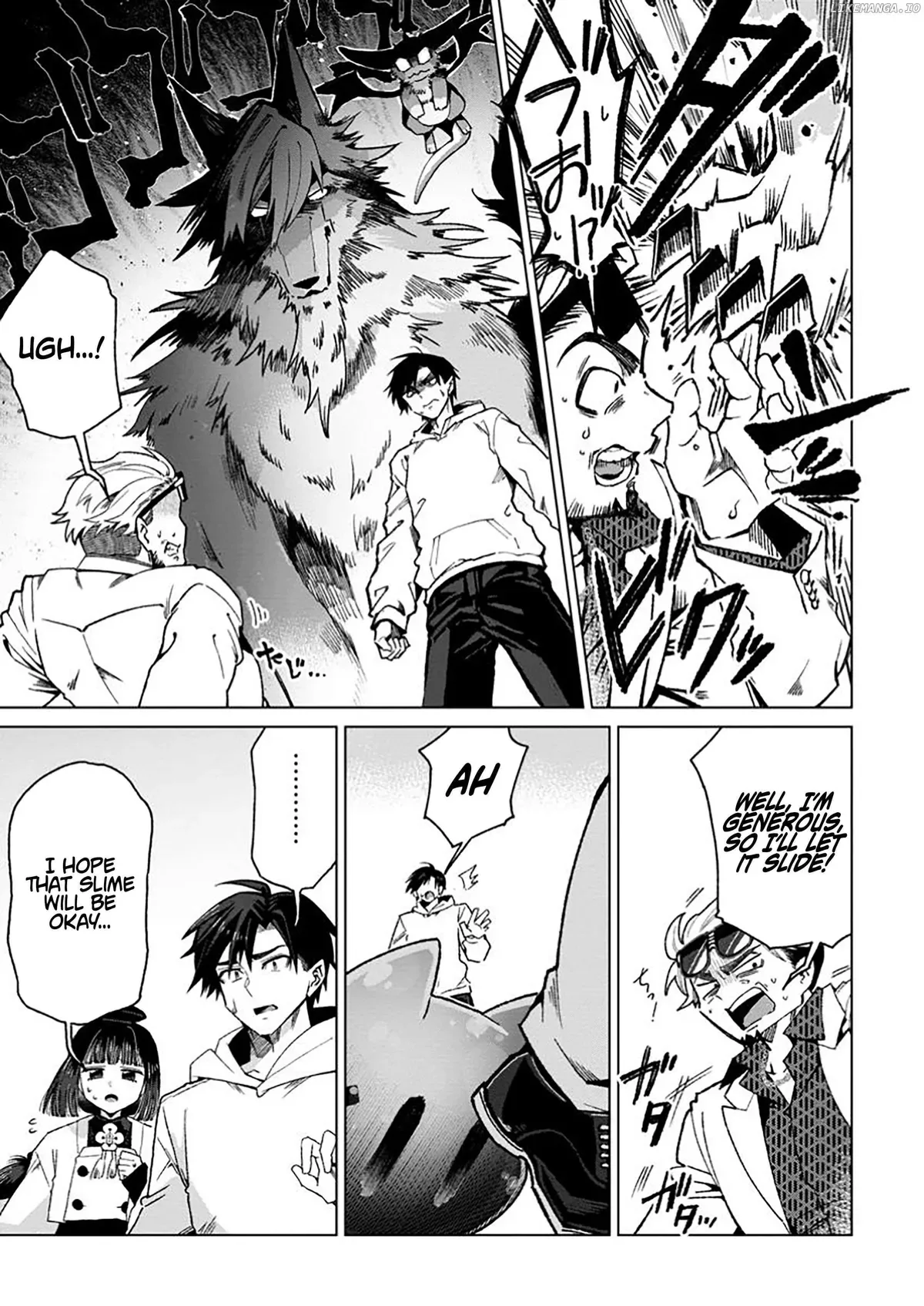 I’m an Overworked Corporate Slave, but After Being Embraced by a Dragon, I Started Streaming My Pet Life With a Tiny Dragon and Monsters on a Farm Chapter 5.2 page 7