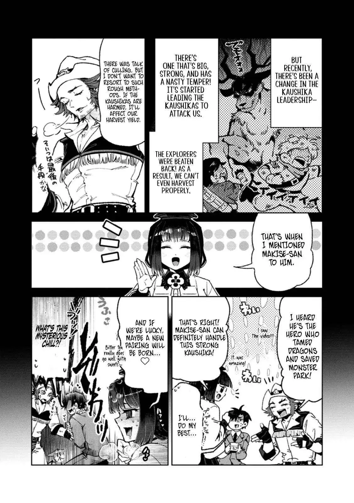 I’m an Overworked Corporate Slave, but After Being Embraced by a Dragon, I Started Streaming My Pet Life With a Tiny Dragon and Monsters on a Farm Chapter 7.1 page 4