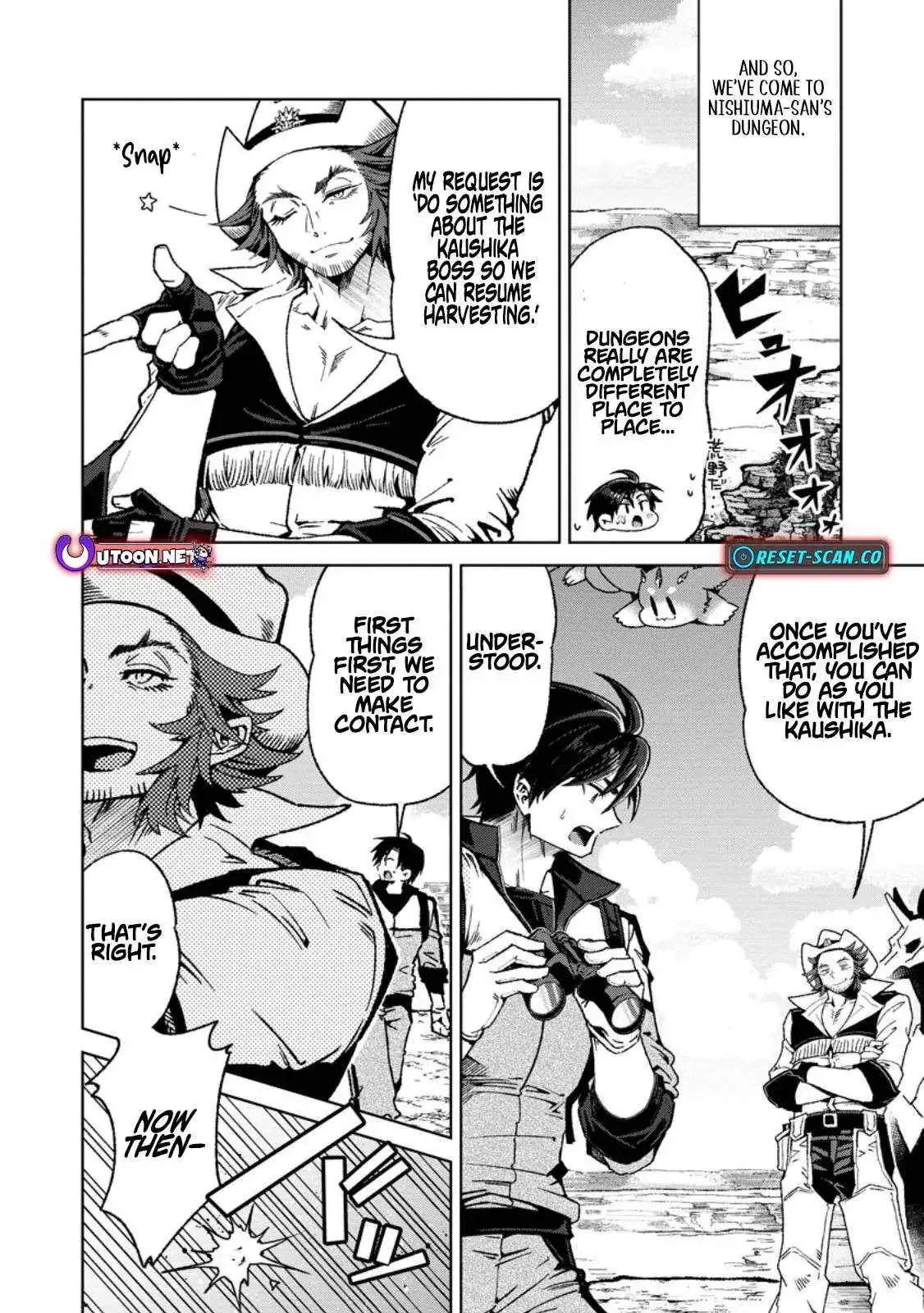 I’m an Overworked Corporate Slave, but After Being Embraced by a Dragon, I Started Streaming My Pet Life With a Tiny Dragon and Monsters on a Farm Chapter 7.1 page 5