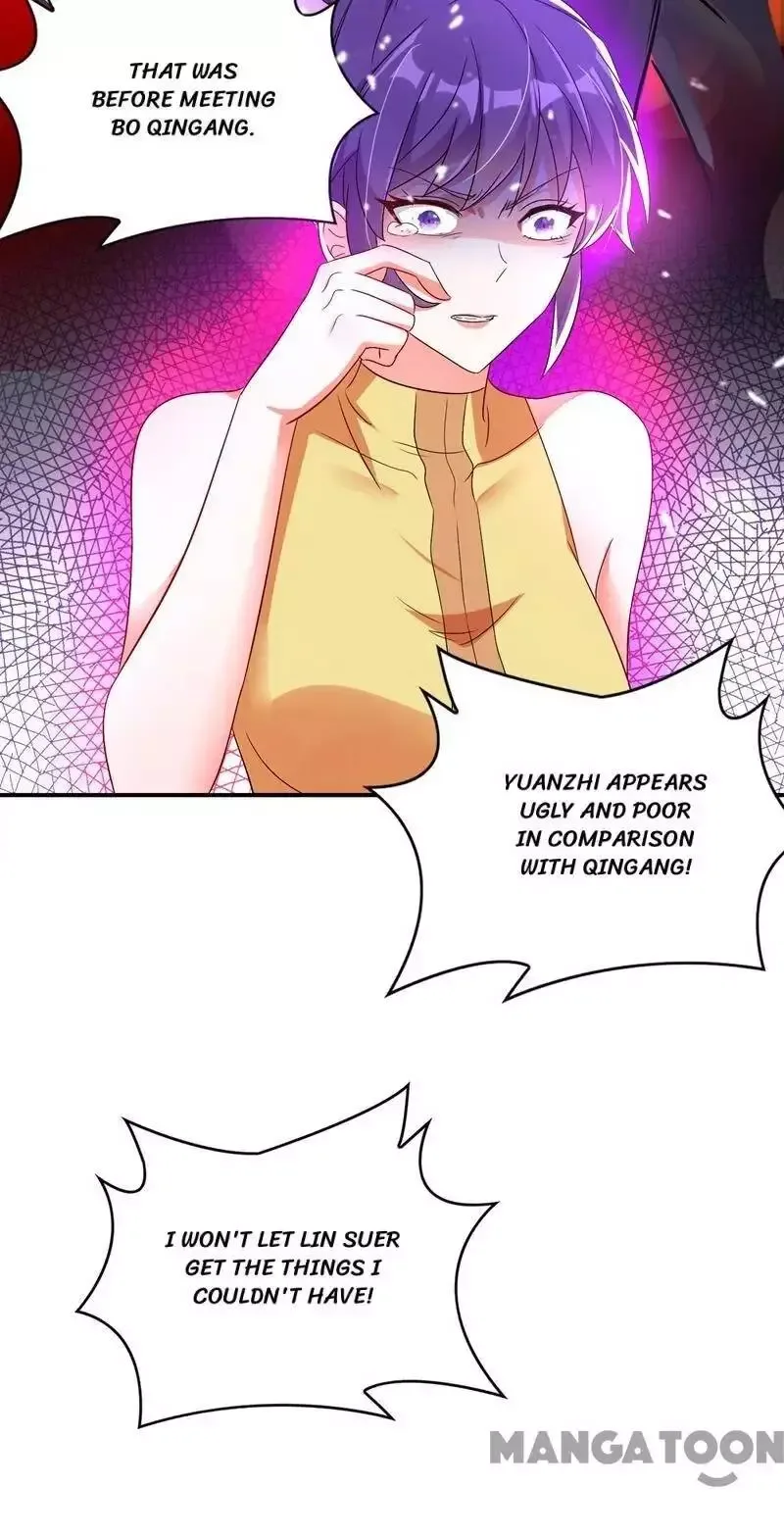 Spicy Wife's Reborn World Chapter 12 page 11
