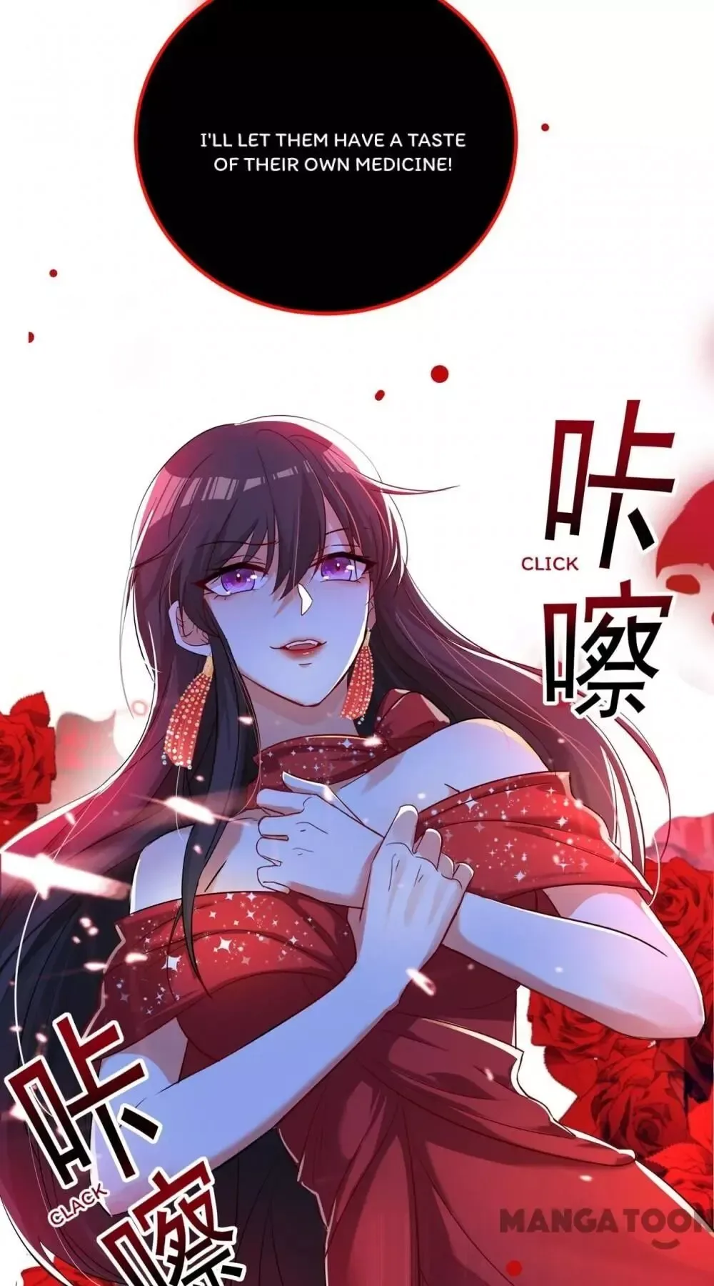 Spicy Wife's Reborn World Chapter 28 page 21