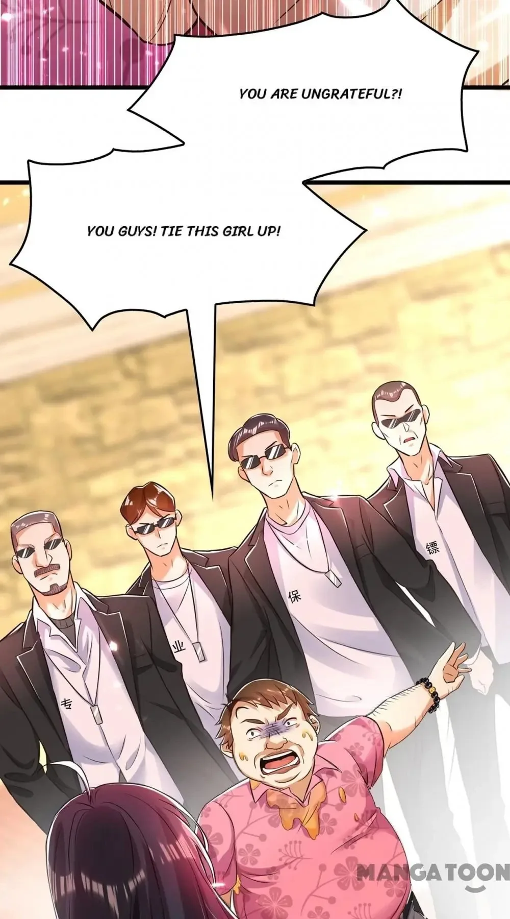 Spicy Wife's Reborn World Chapter 62 page 23