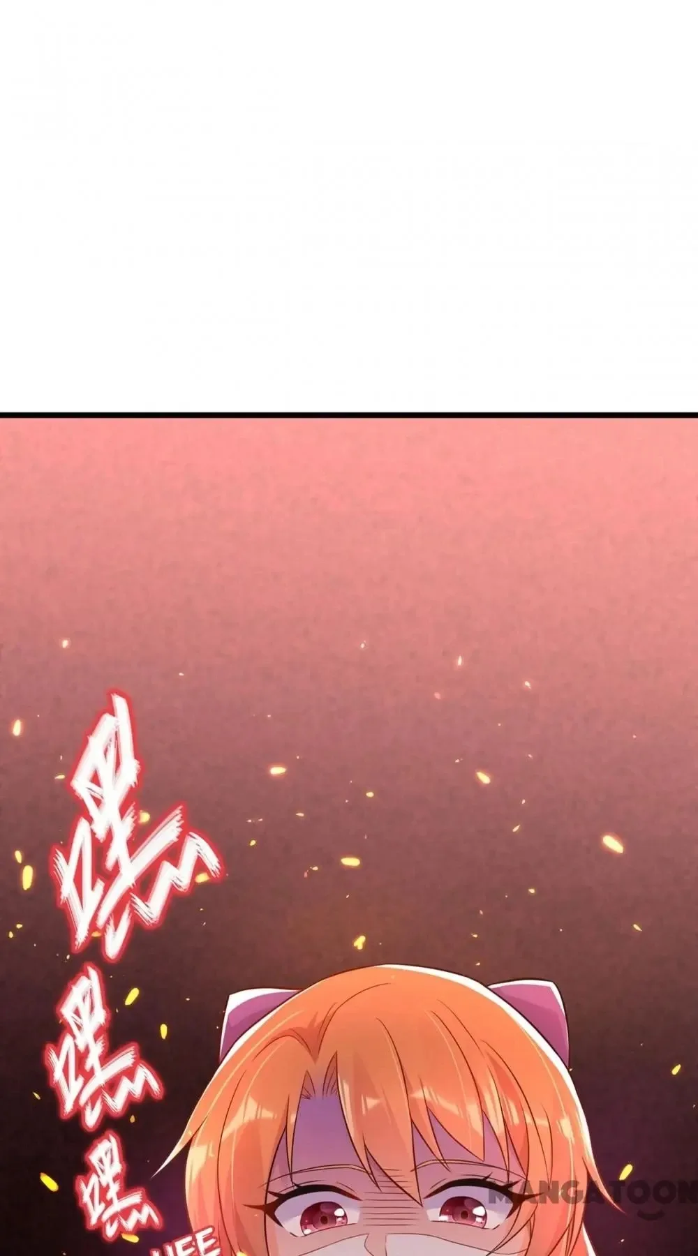 Spicy Wife's Reborn World Chapter 62 page 27
