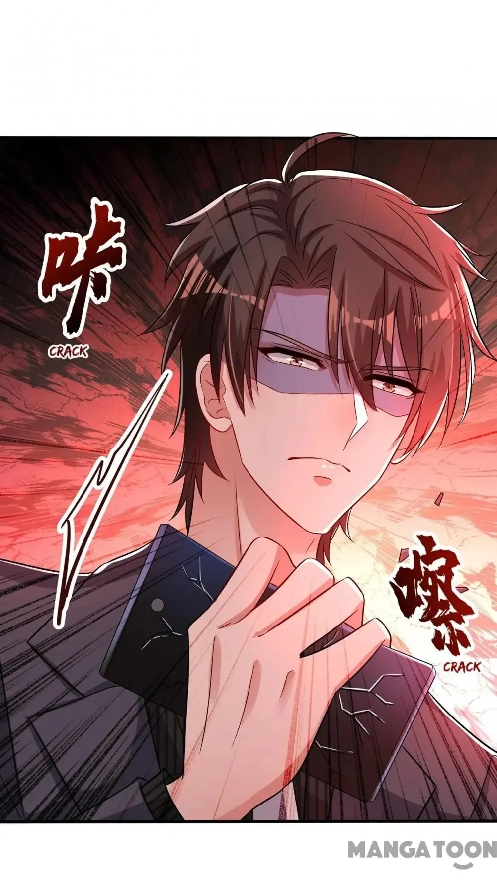 Spicy Wife's Reborn World Chapter 85 page 1