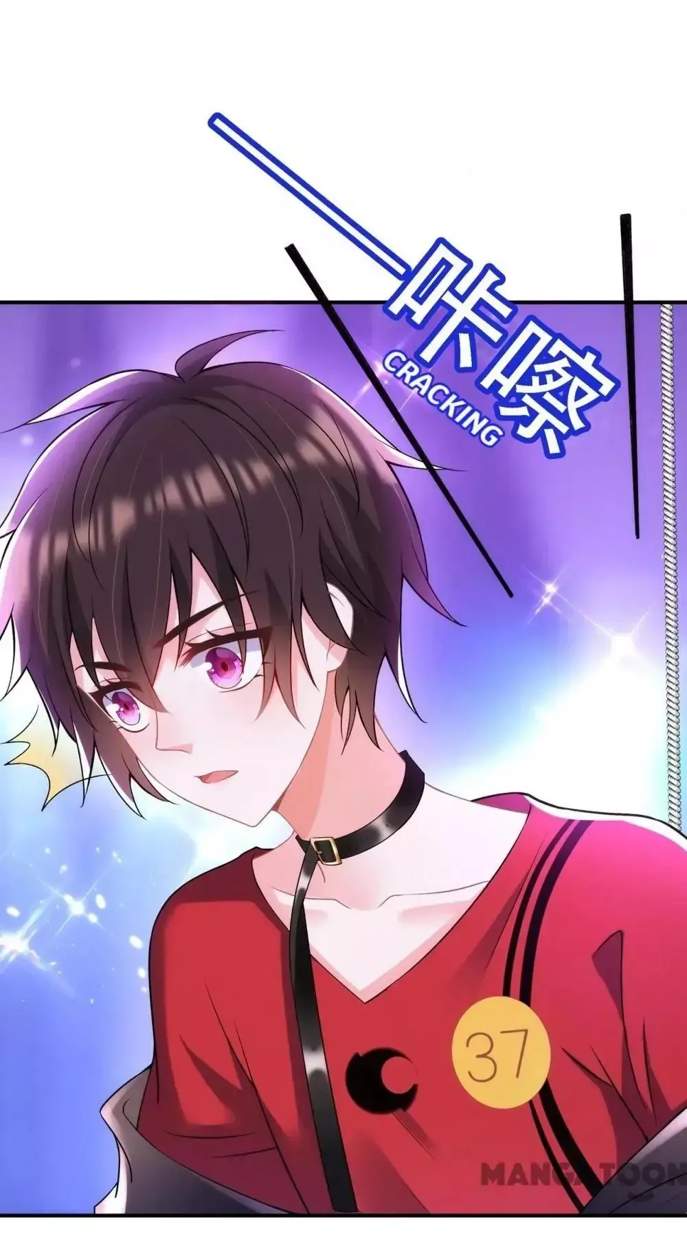 Spicy Wife's Reborn World Chapter 88 page 22