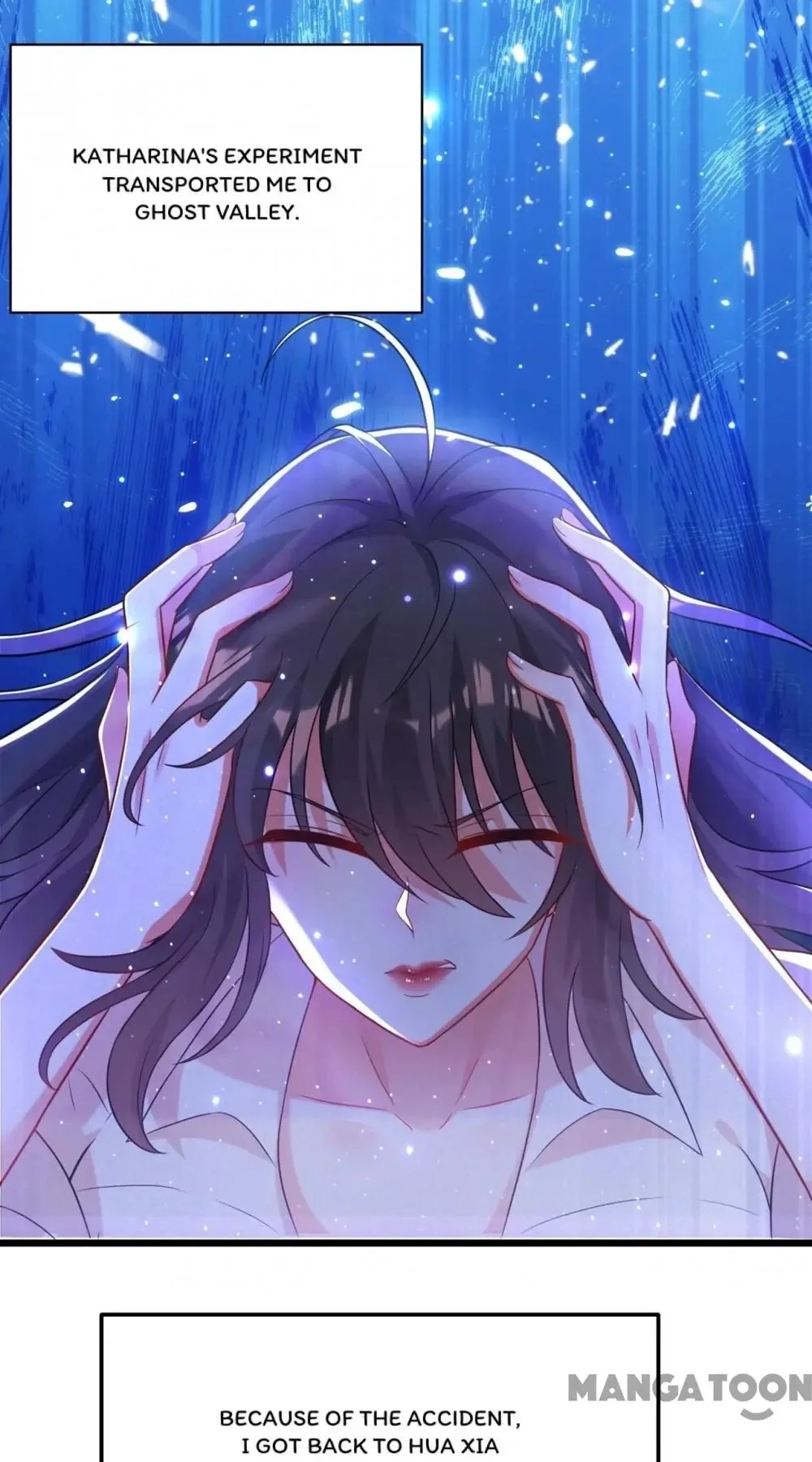Spicy Wife's Reborn World Chapter 104 page 3
