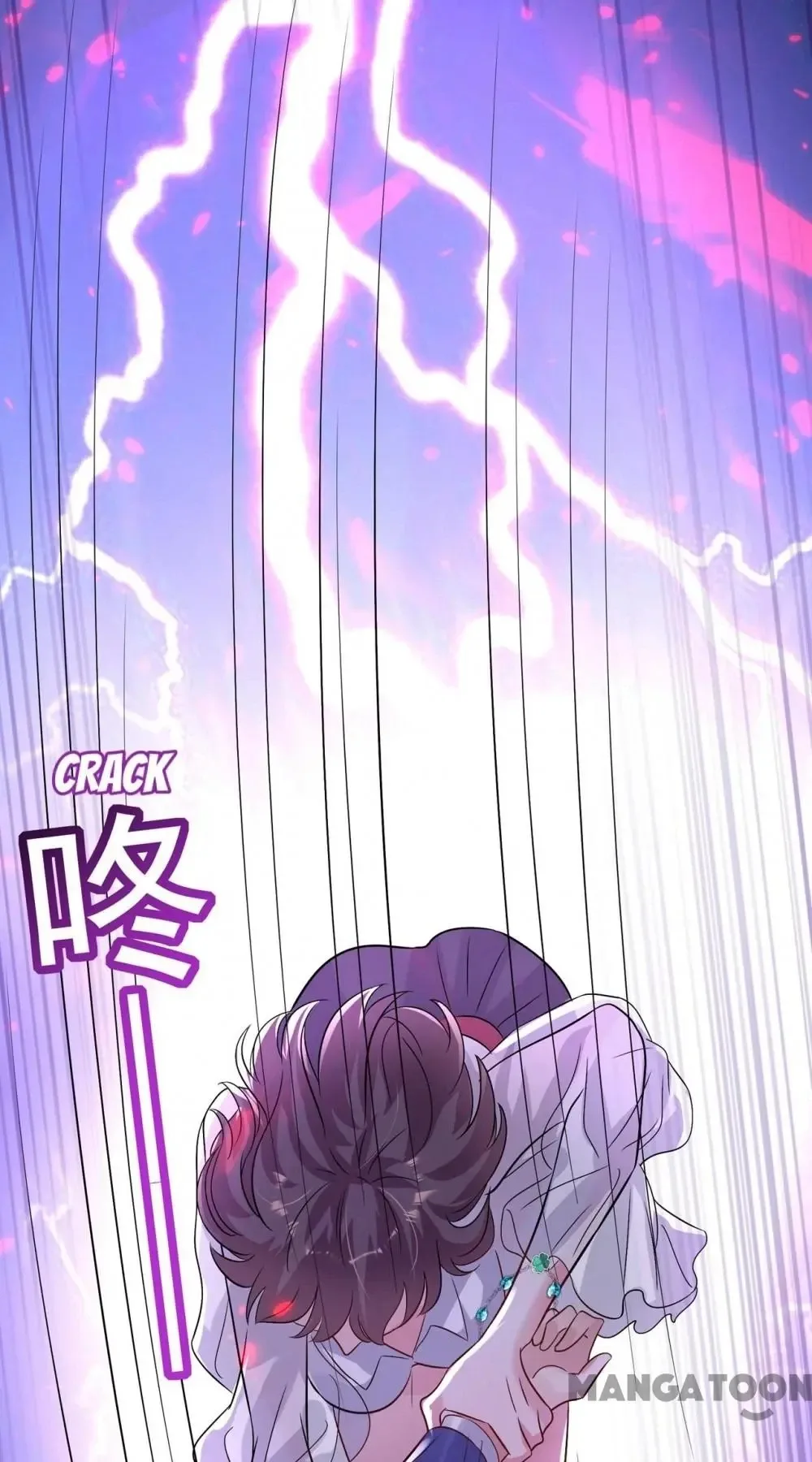 Spicy Wife's Reborn World Chapter 102 page 43