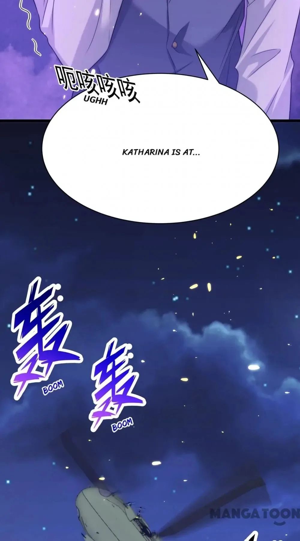 Spicy Wife's Reborn World Chapter 104 page 17