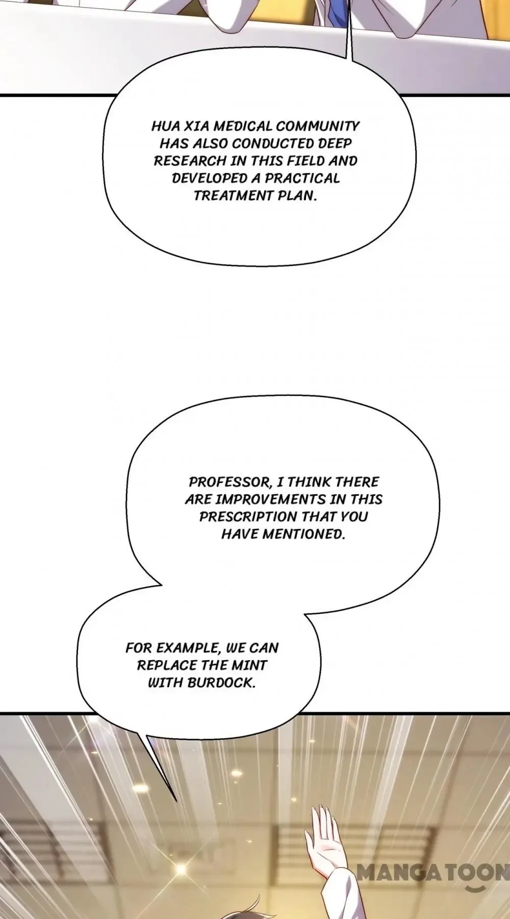 Spicy Wife's Reborn World Chapter 122 page 27