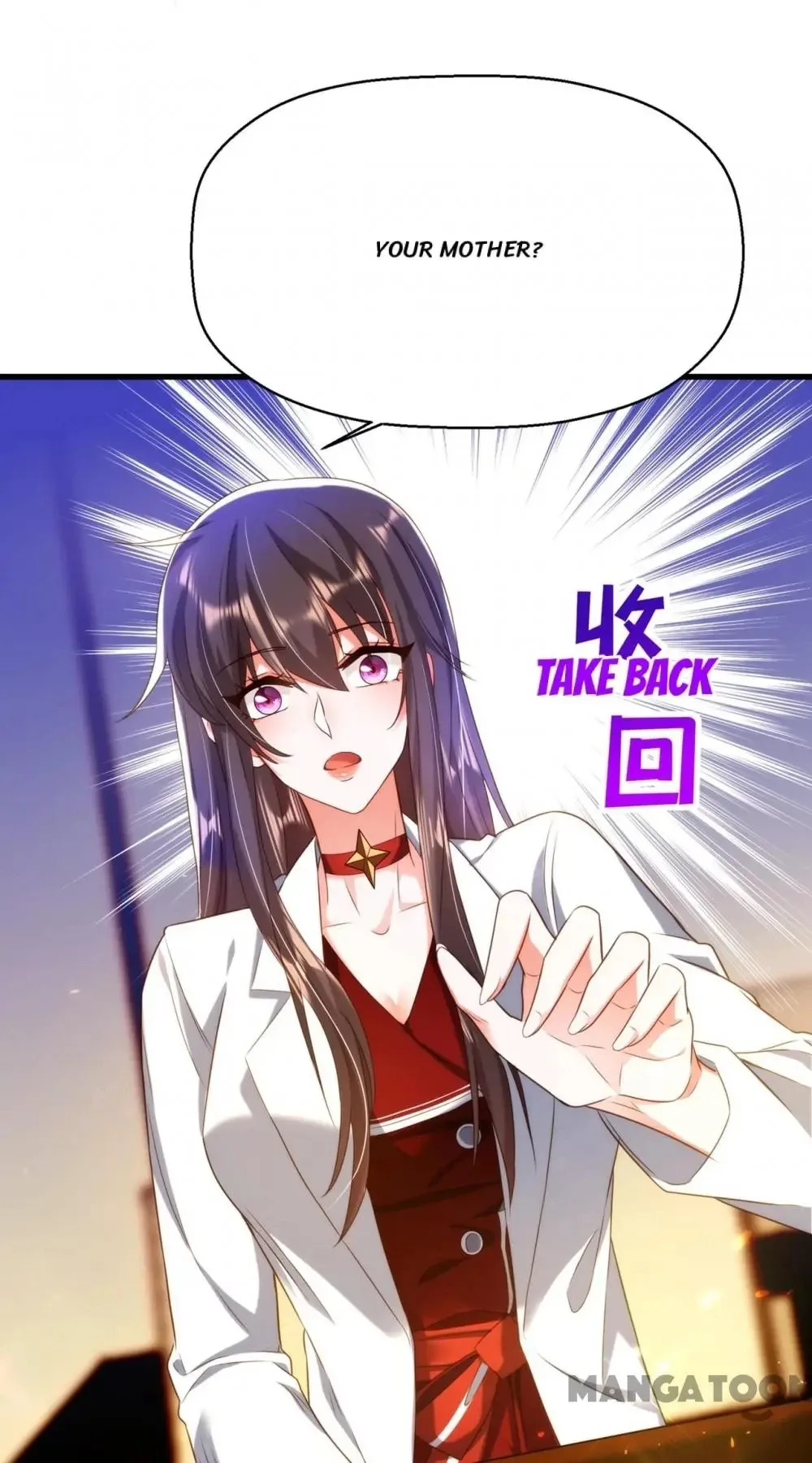 Spicy Wife's Reborn World Chapter 123 page 1