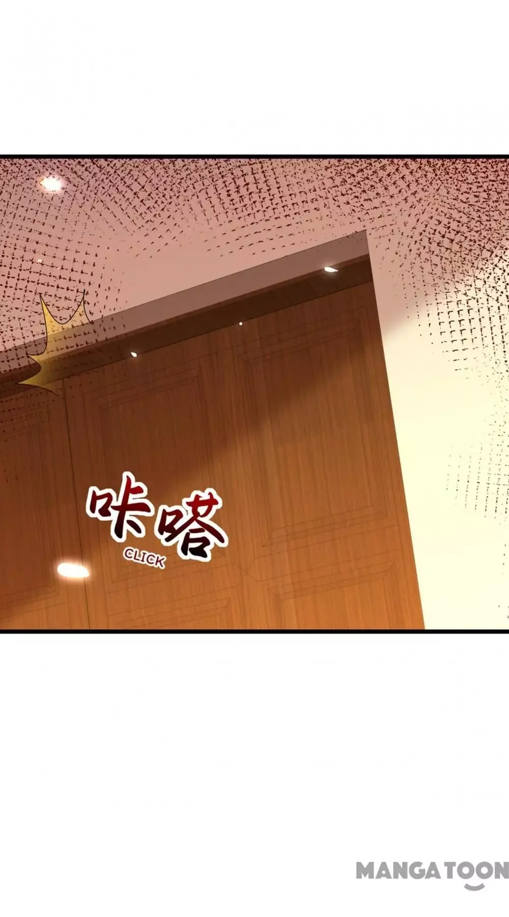 Spicy Wife's Reborn World Chapter 235 page 27