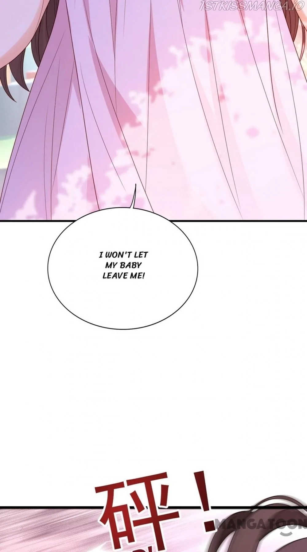 Spicy Wife's Reborn World Chapter 240 page 17