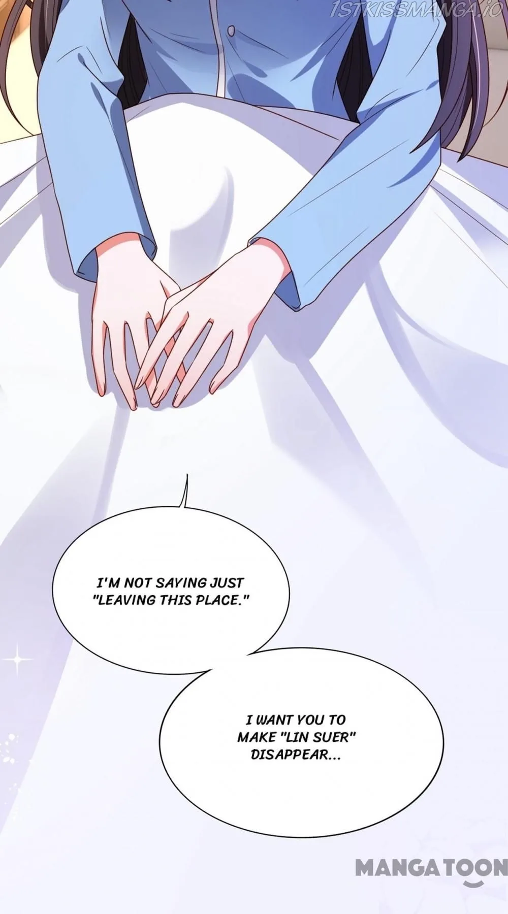 Spicy Wife's Reborn World Chapter 241 page 14