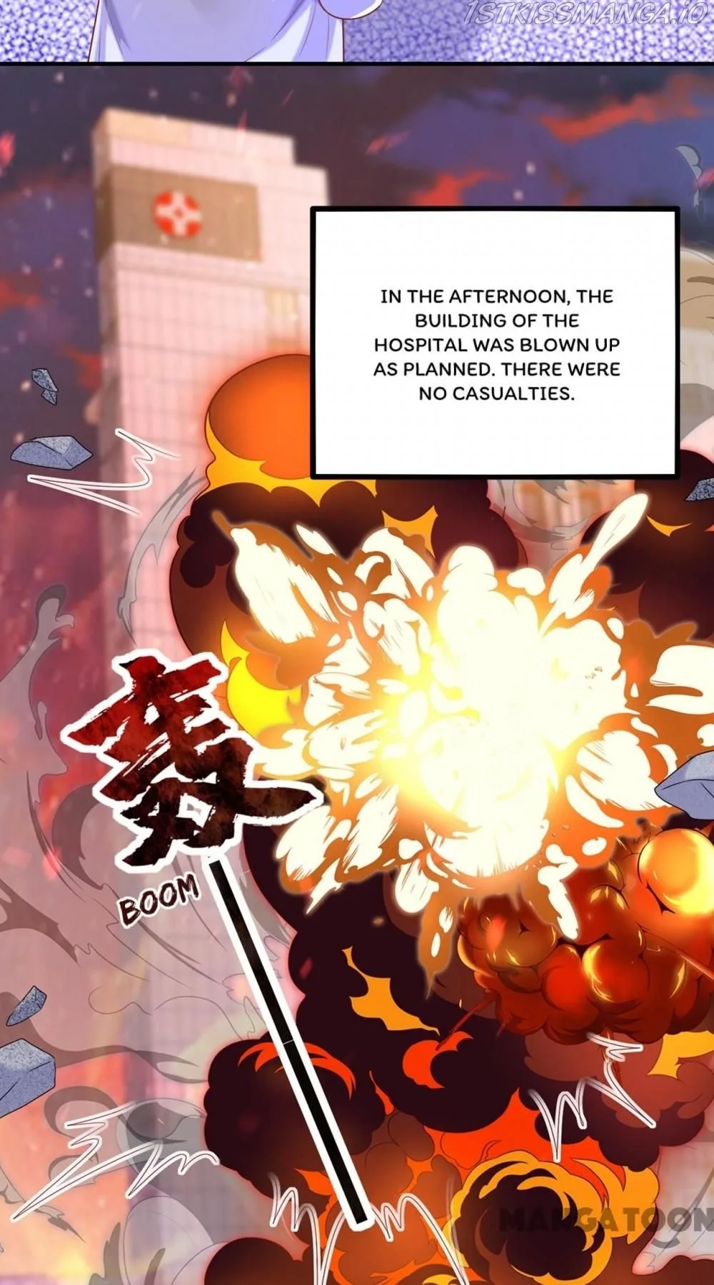 Spicy Wife's Reborn World Chapter 241 page 45