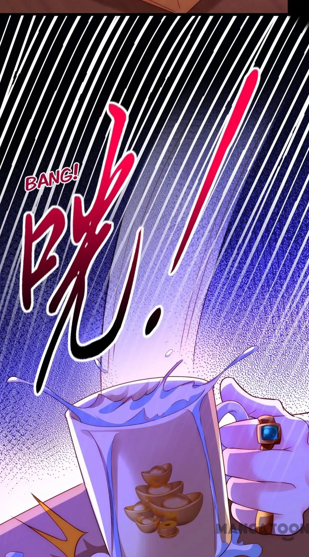 Spicy Wife's Reborn World Chapter 245 page 28