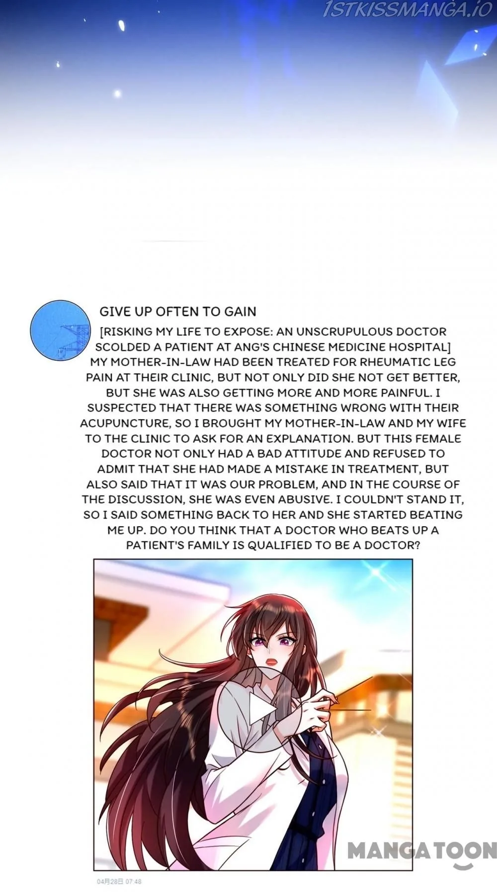 Spicy Wife's Reborn World Chapter 249 page 33