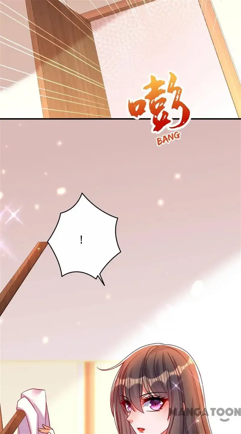 Spicy Wife's Reborn World Chapter 256 page 9