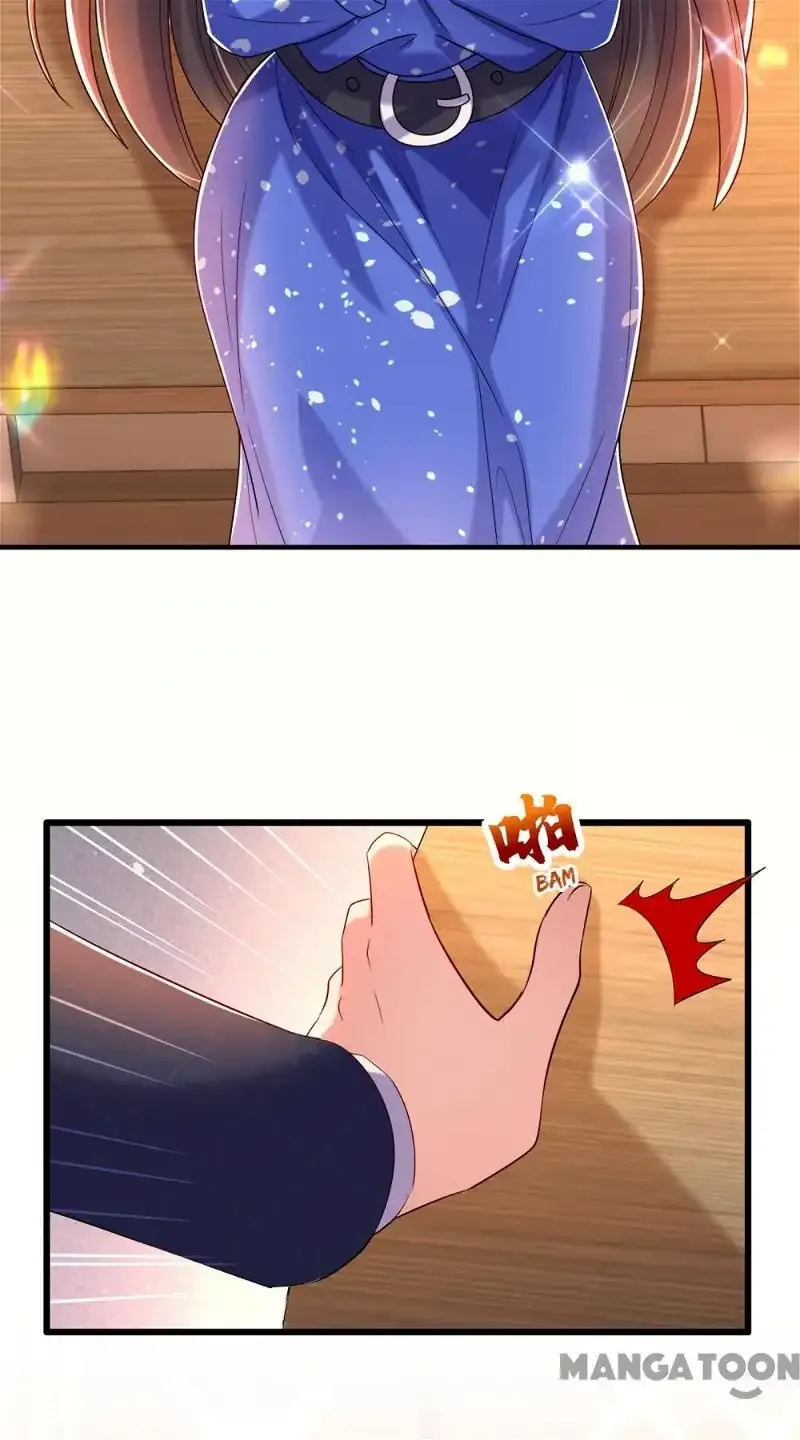 Spicy Wife's Reborn World Chapter 256 page 17