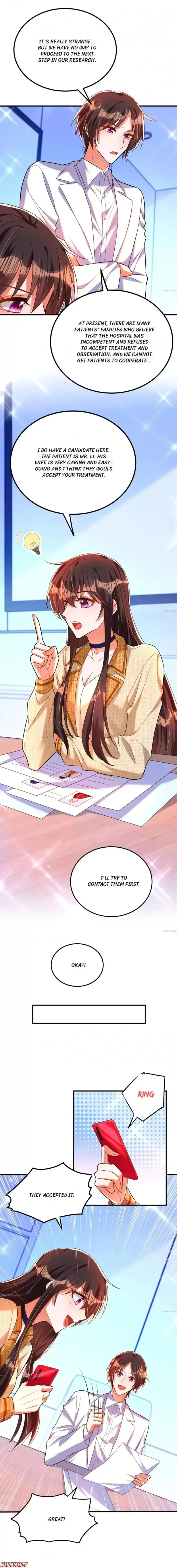 Spicy Wife's Reborn World Chapter 267 page 3