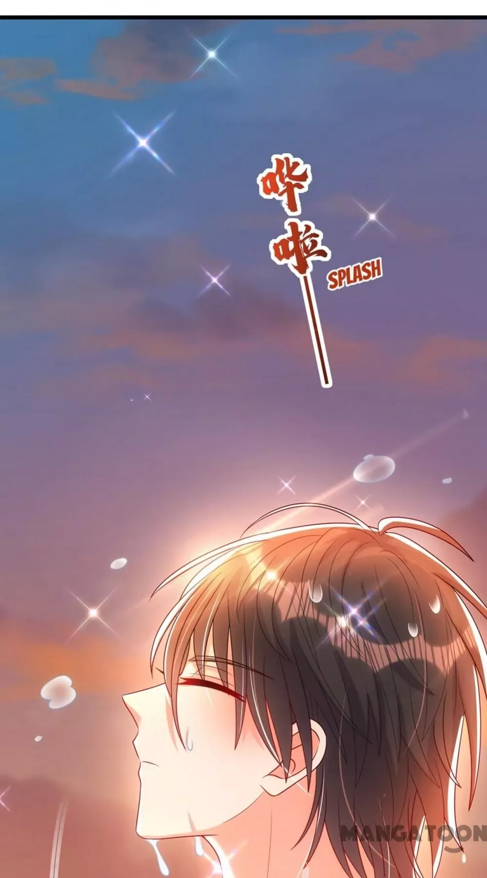 Spicy Wife's Reborn World Chapter 275 page 5