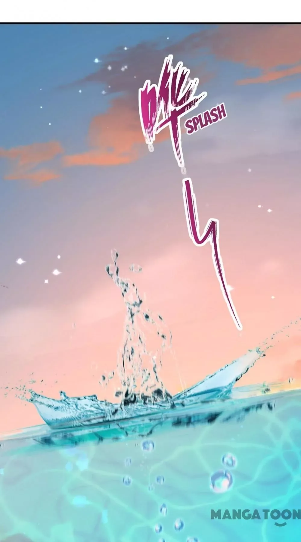 Spicy Wife's Reborn World Chapter 275 page 23