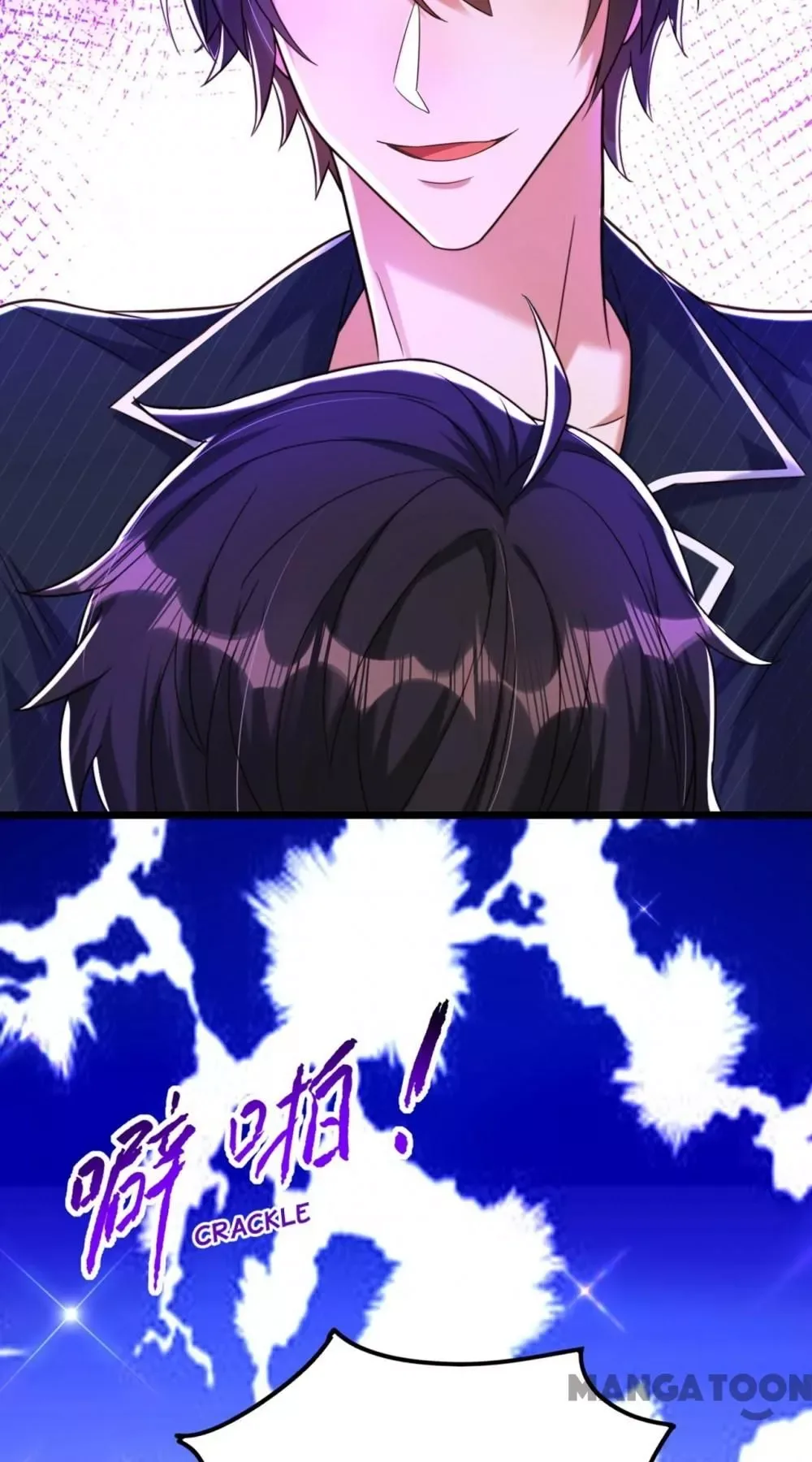 Spicy Wife's Reborn World Chapter 279 page 9