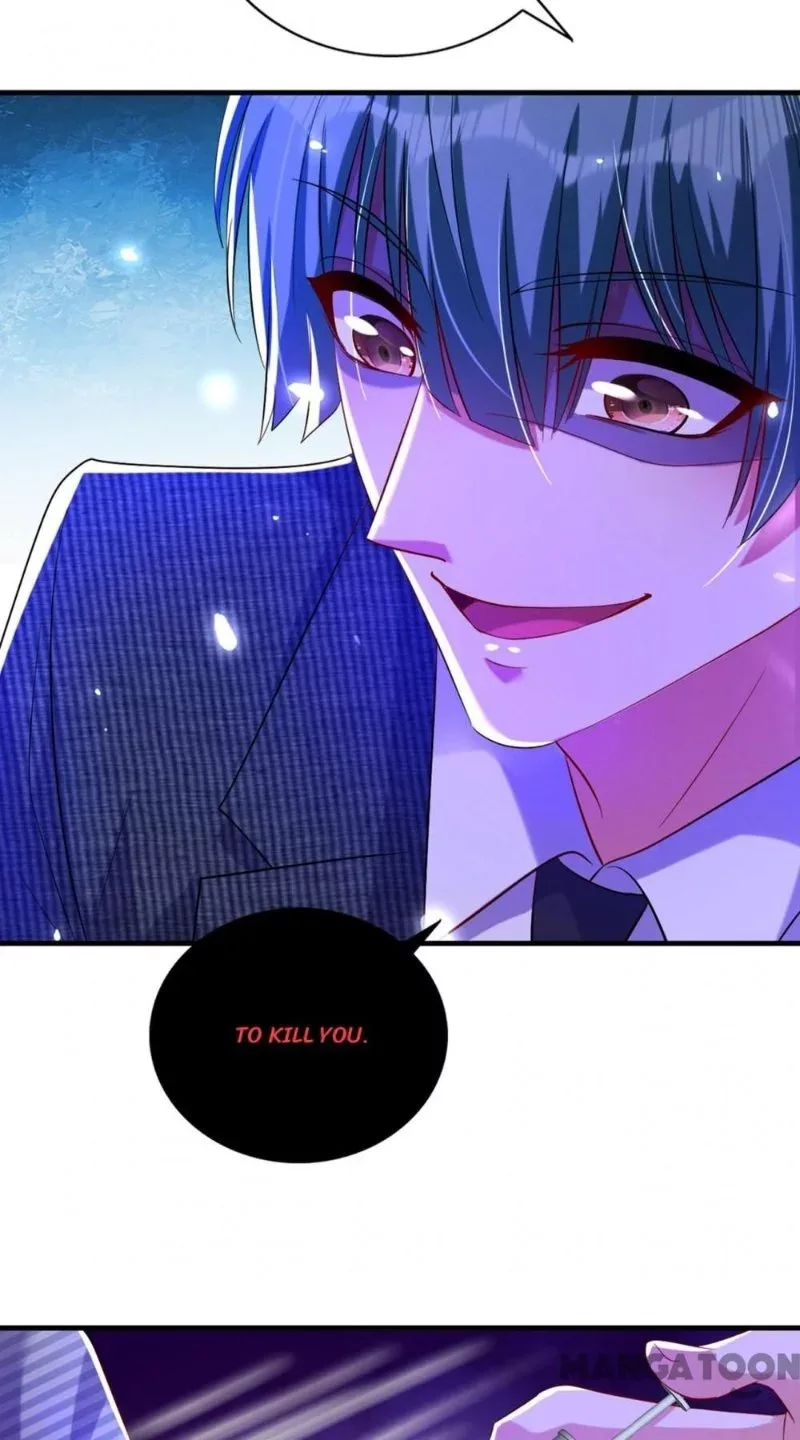 Spicy Wife's Reborn World Chapter 292 page 7