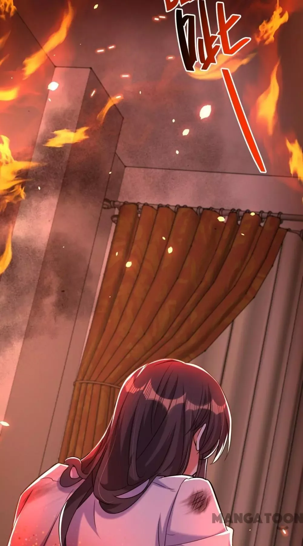 Spicy Wife's Reborn World Chapter 309 page 4