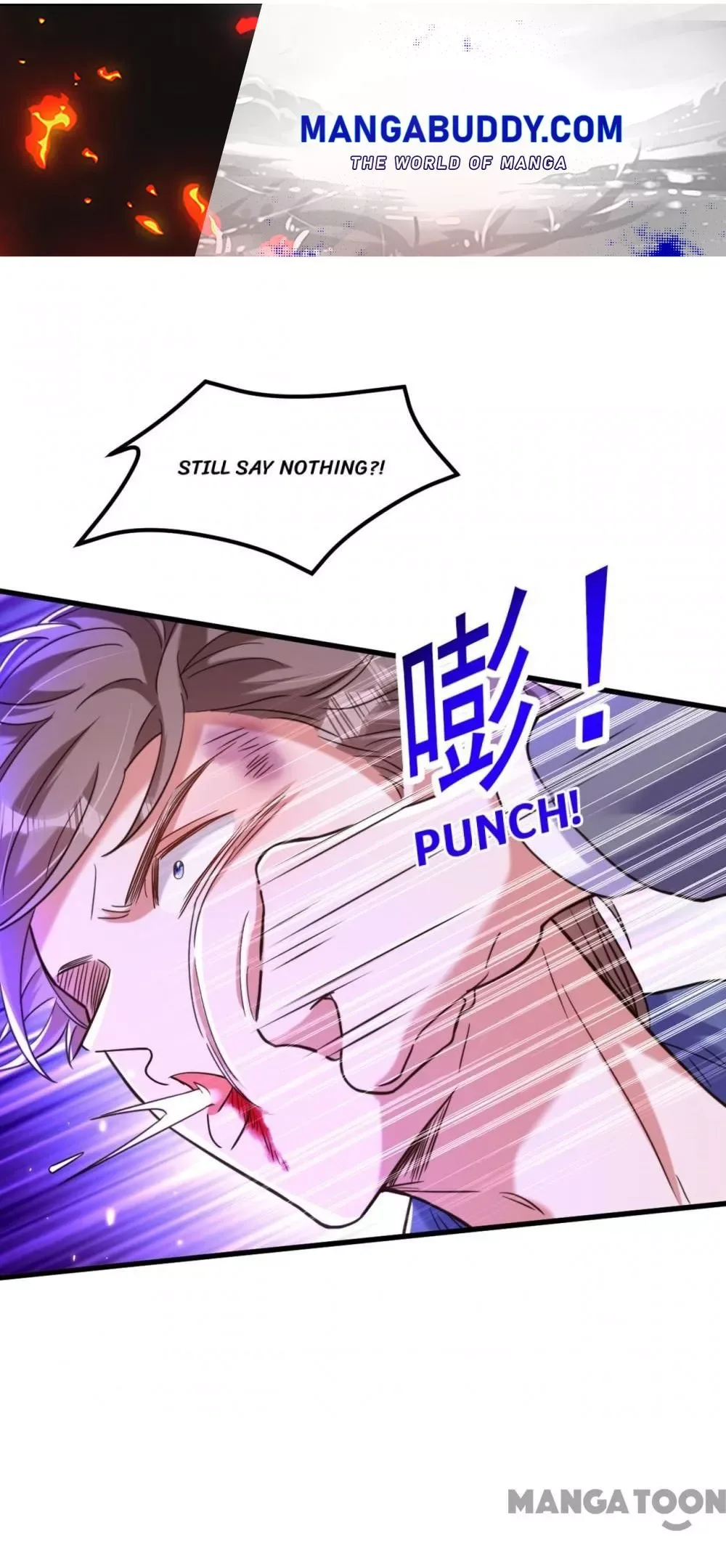 Spicy Wife's Reborn World Chapter 316 page 1
