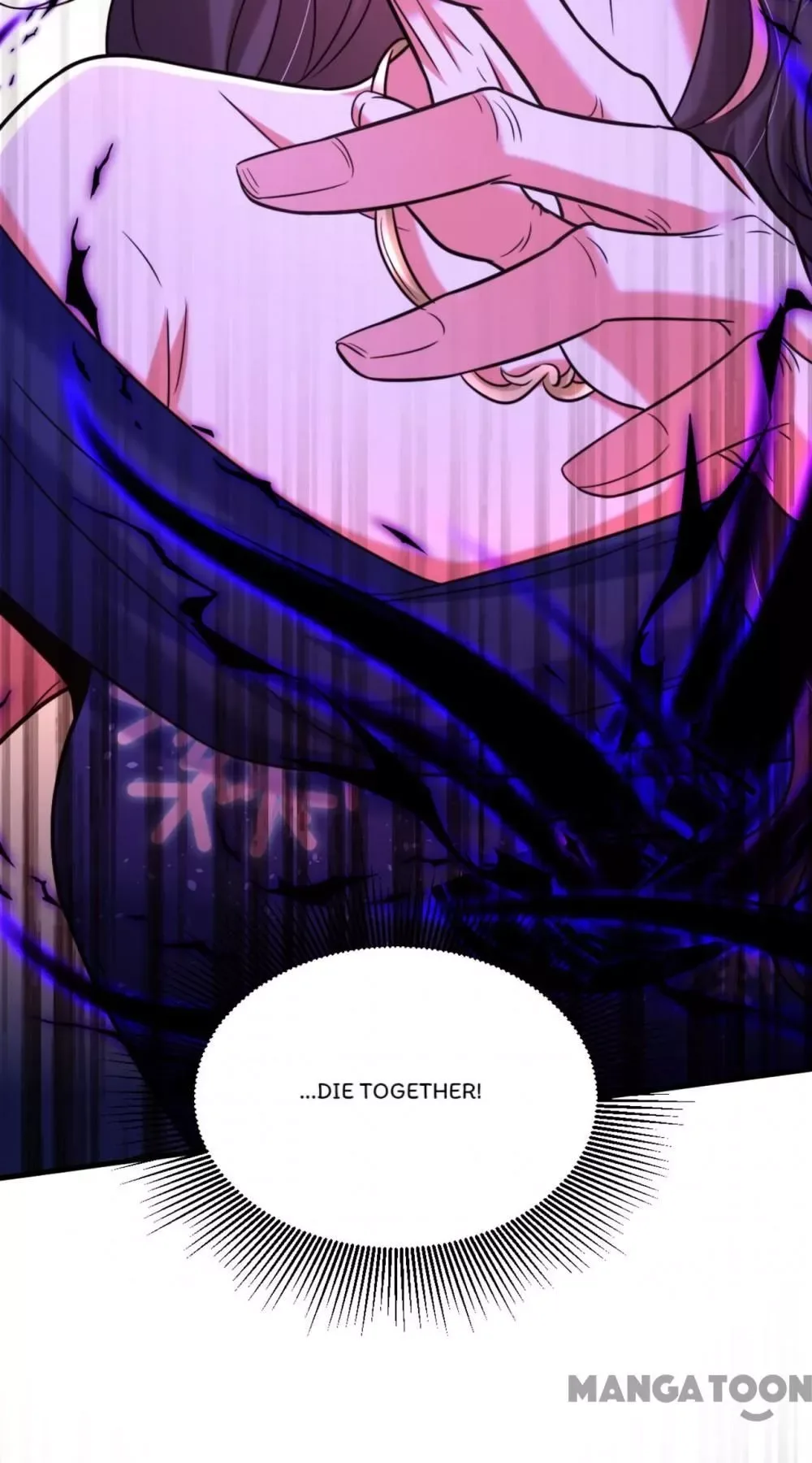 Spicy Wife's Reborn World Chapter 325 page 14