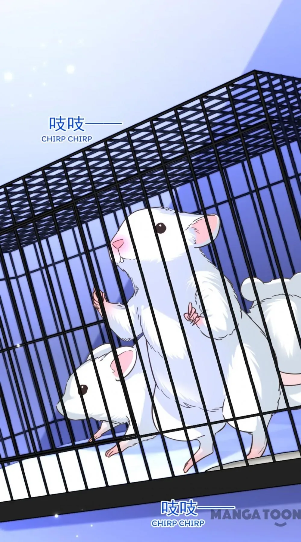 Spicy Wife's Reborn World Chapter 331 page 28