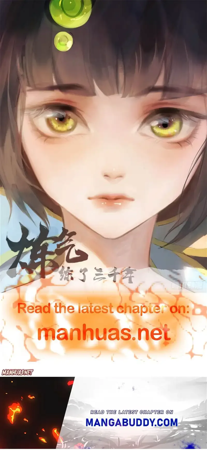 Spicy Wife's Reborn World Chapter 335 page 8