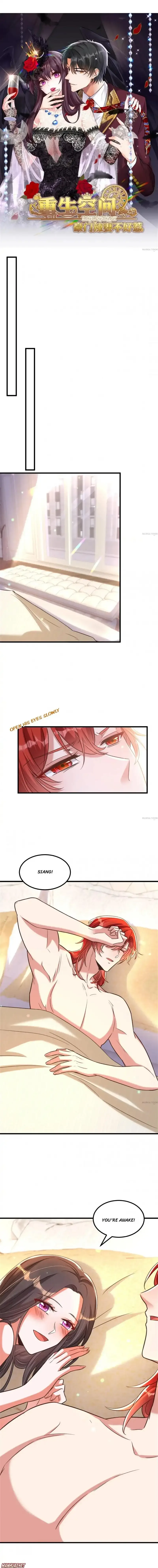 Spicy Wife's Reborn World Chapter 360 page 1