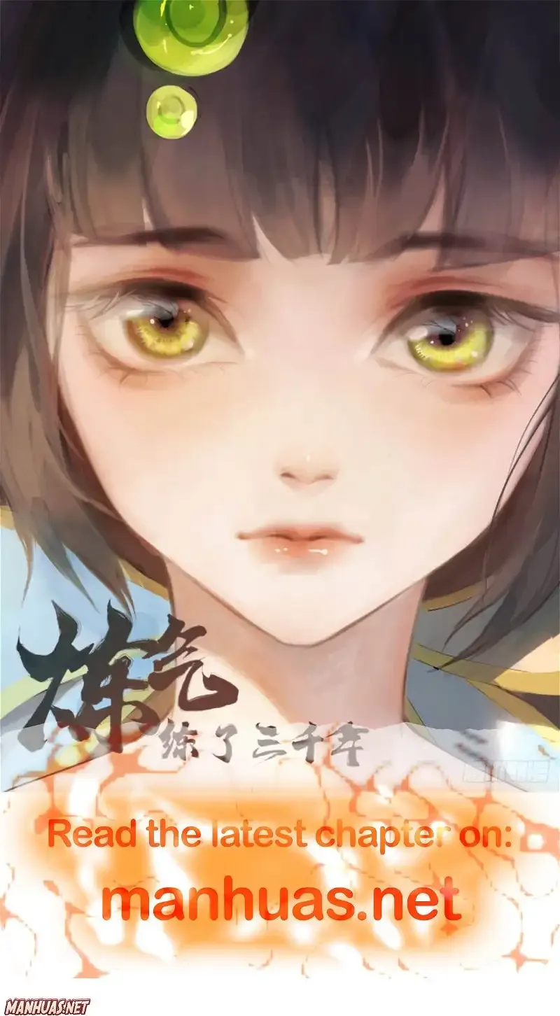 Spicy Wife's Reborn World Chapter 360 page 7