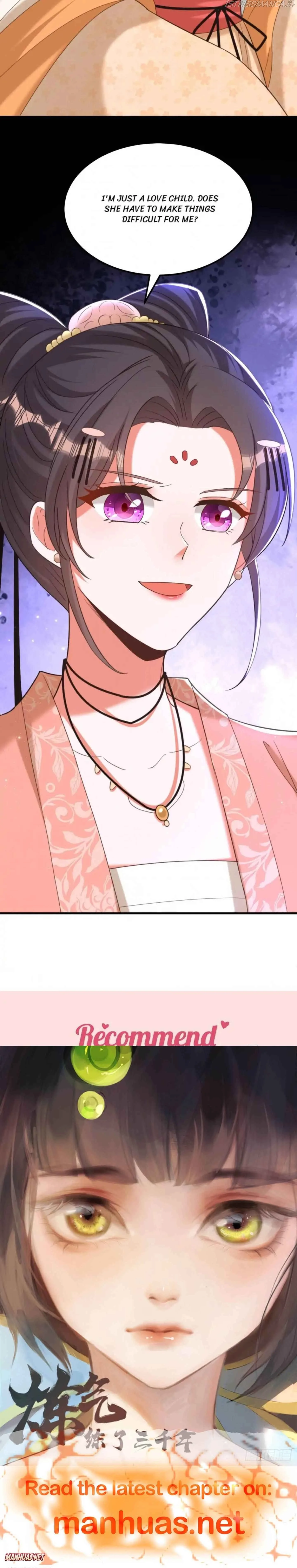 Spicy Wife's Reborn World Chapter 395 page 7
