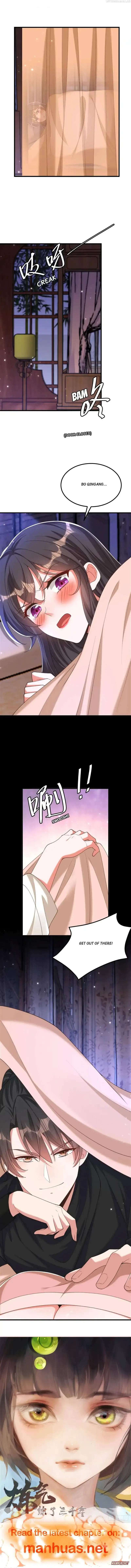 Spicy Wife's Reborn World Chapter 408 page 6