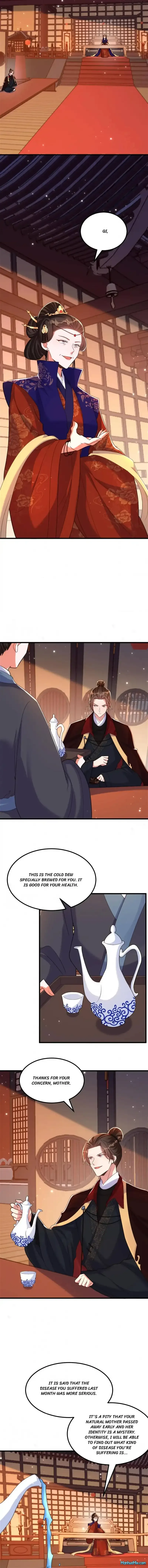 Spicy Wife's Reborn World Chapter 414 page 4