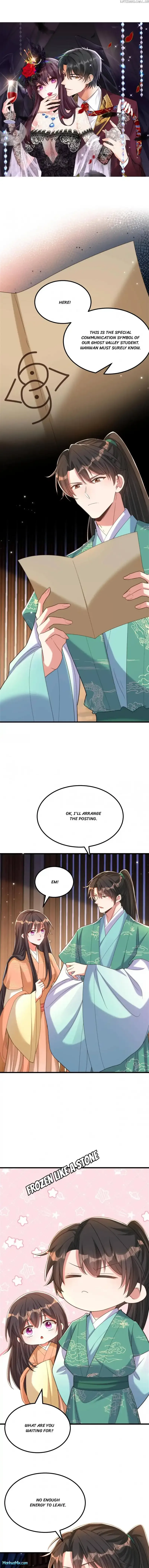 Spicy Wife's Reborn World Chapter 429 page 1