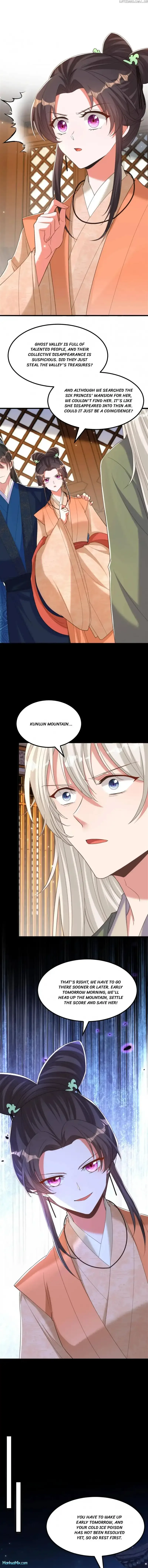 Spicy Wife's Reborn World Chapter 437 page 1