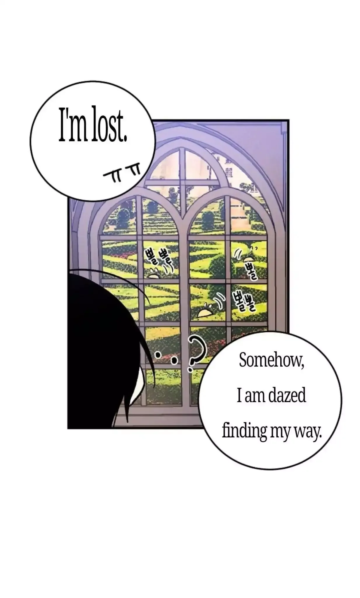 I am a child of this house Chapter 4 page 18