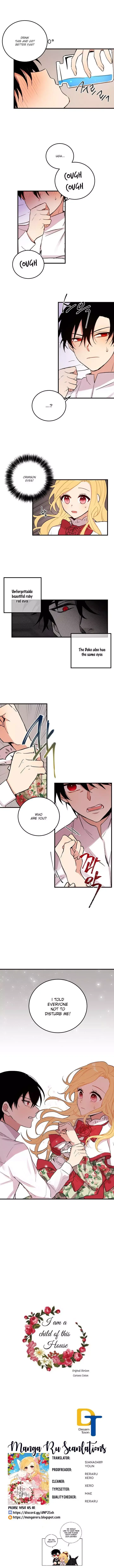 I am a child of this house Chapter 2 page 7