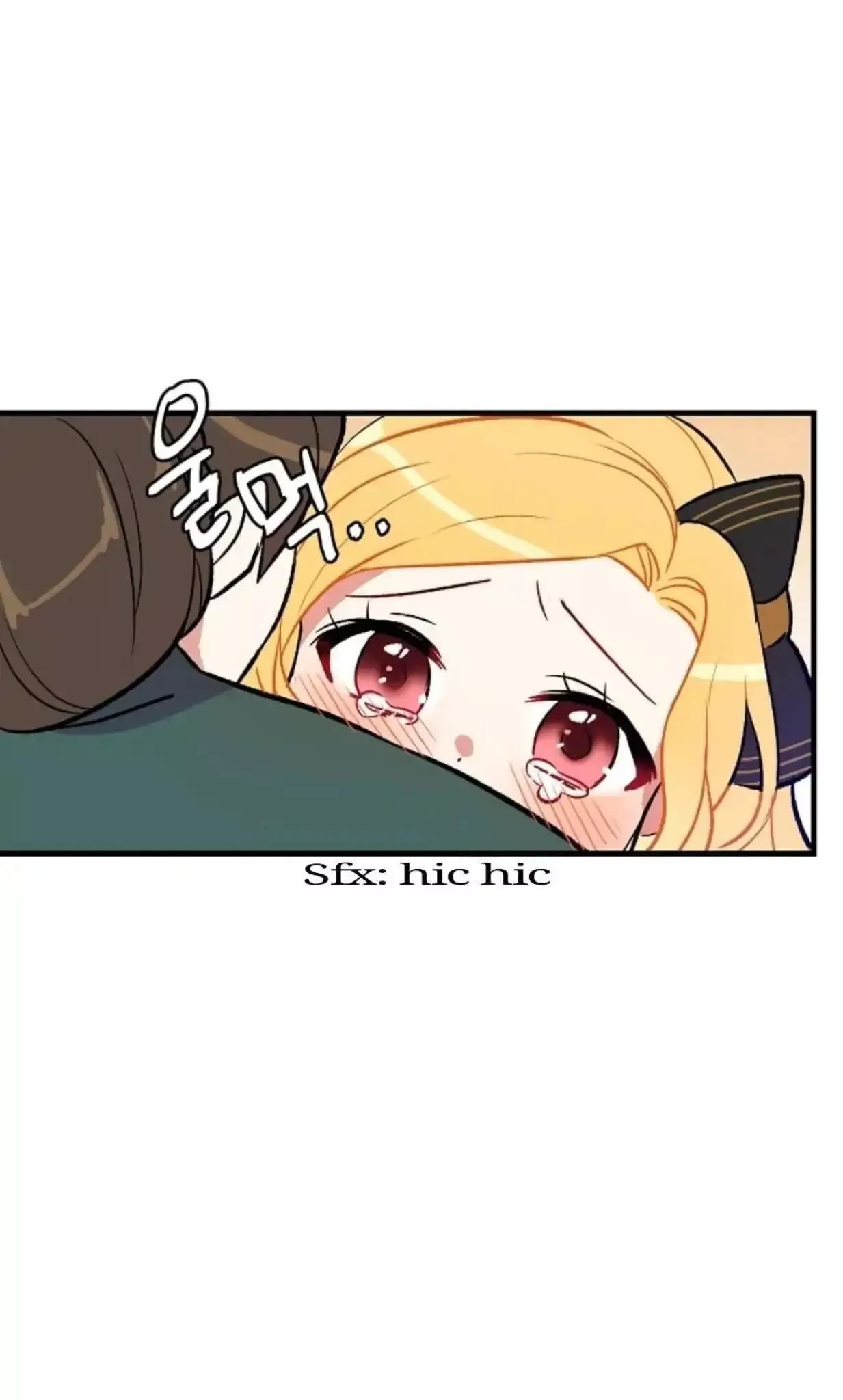 I am a child of this house Chapter 4 page 62