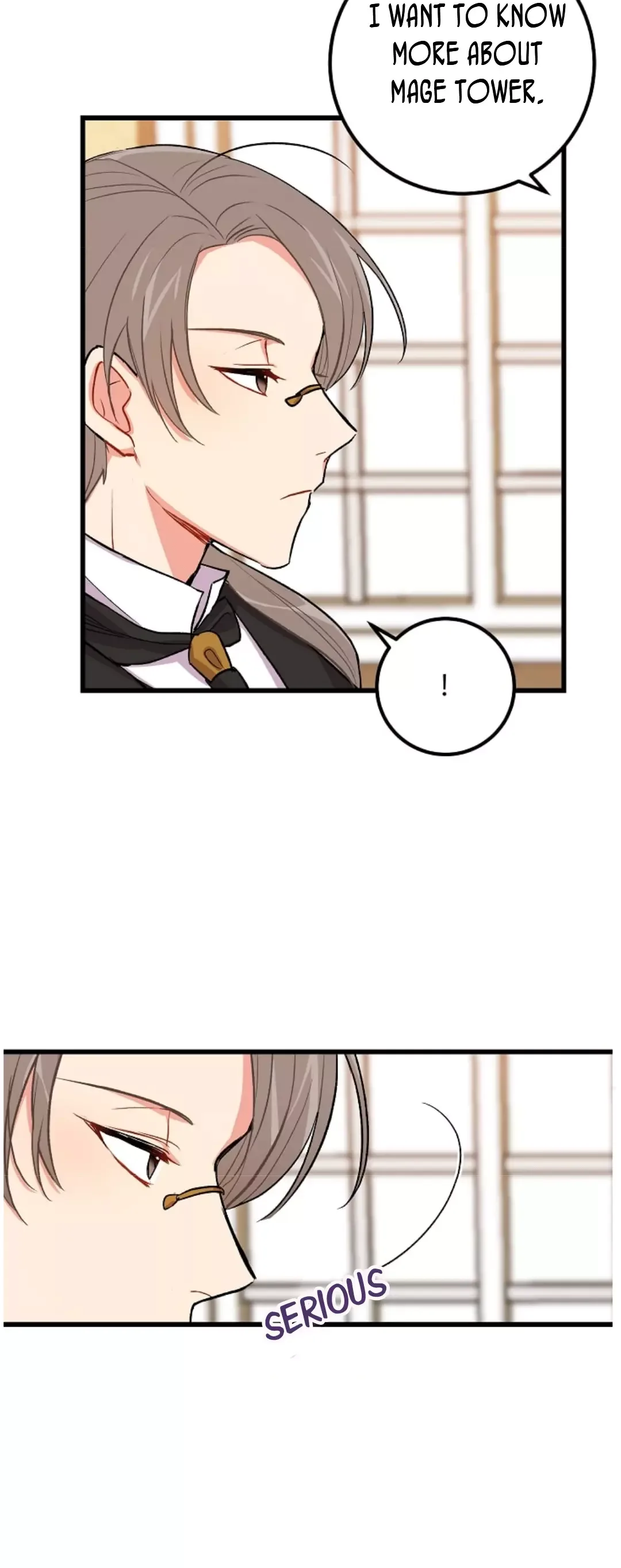I am a child of this house Chapter 14 page 5
