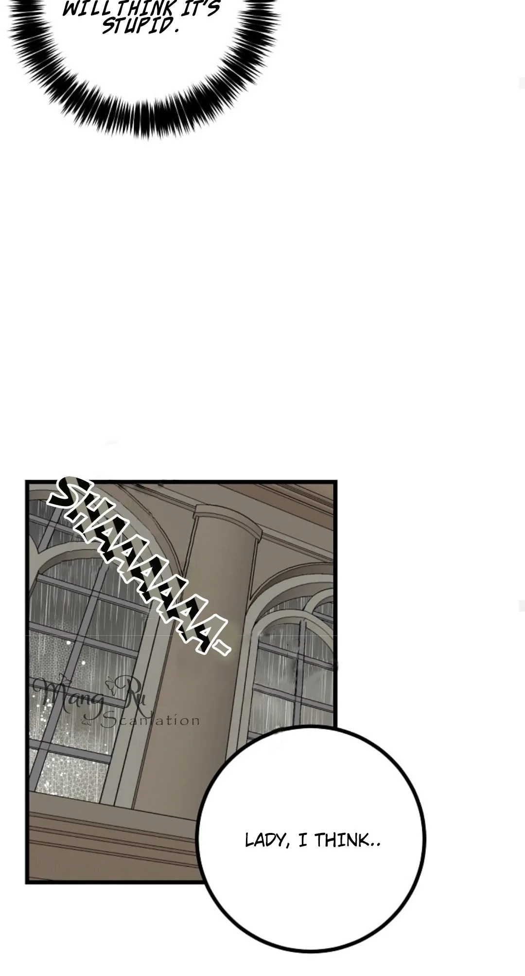 I am a child of this house Chapter 16 page 12
