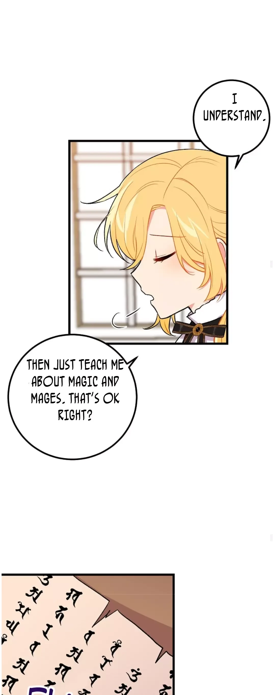 I am a child of this house Chapter 14 page 12