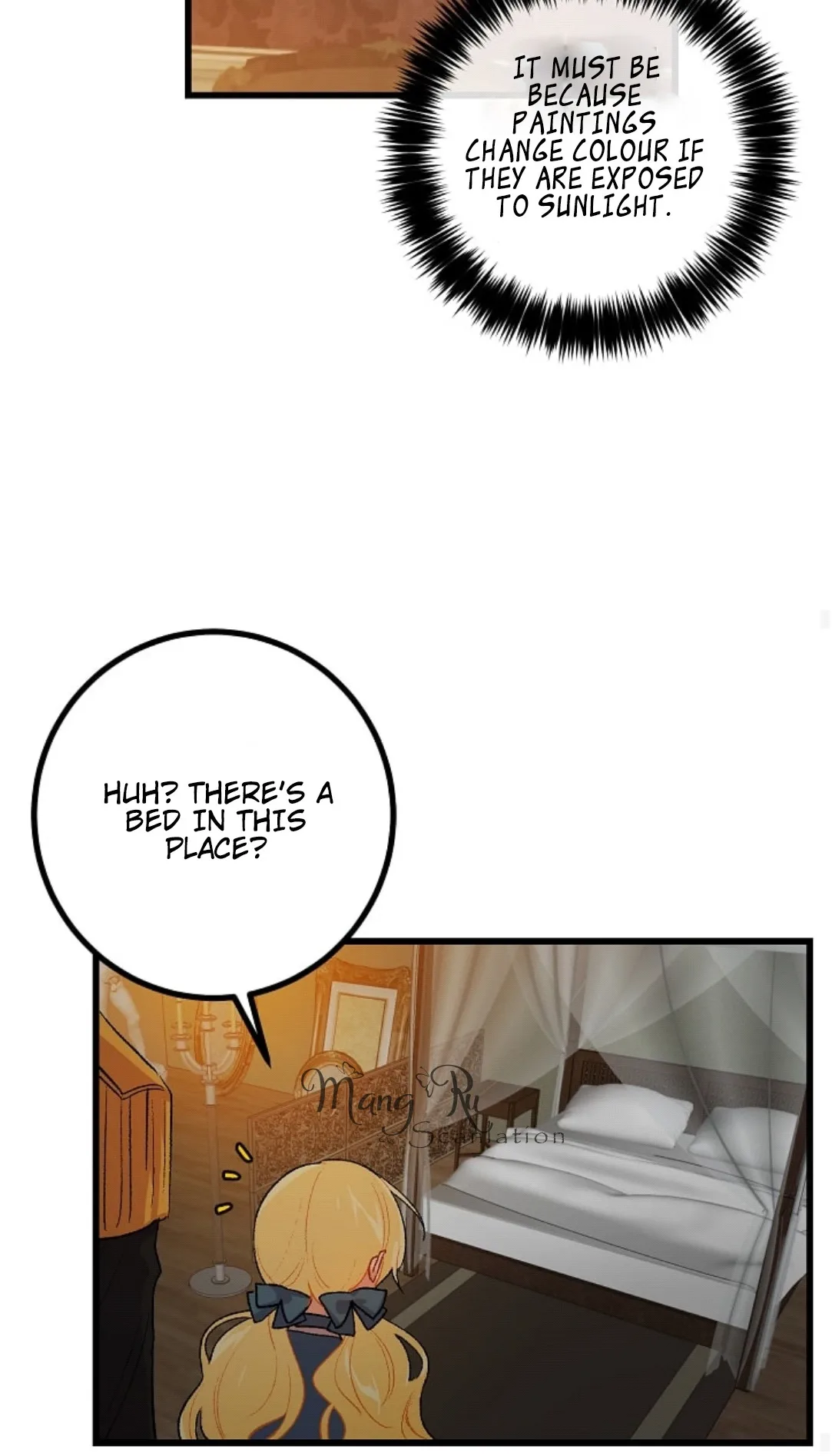 I am a child of this house Chapter 16 page 24
