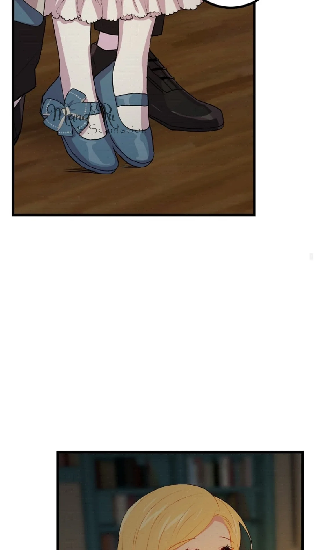 I am a child of this house Chapter 16 page 20