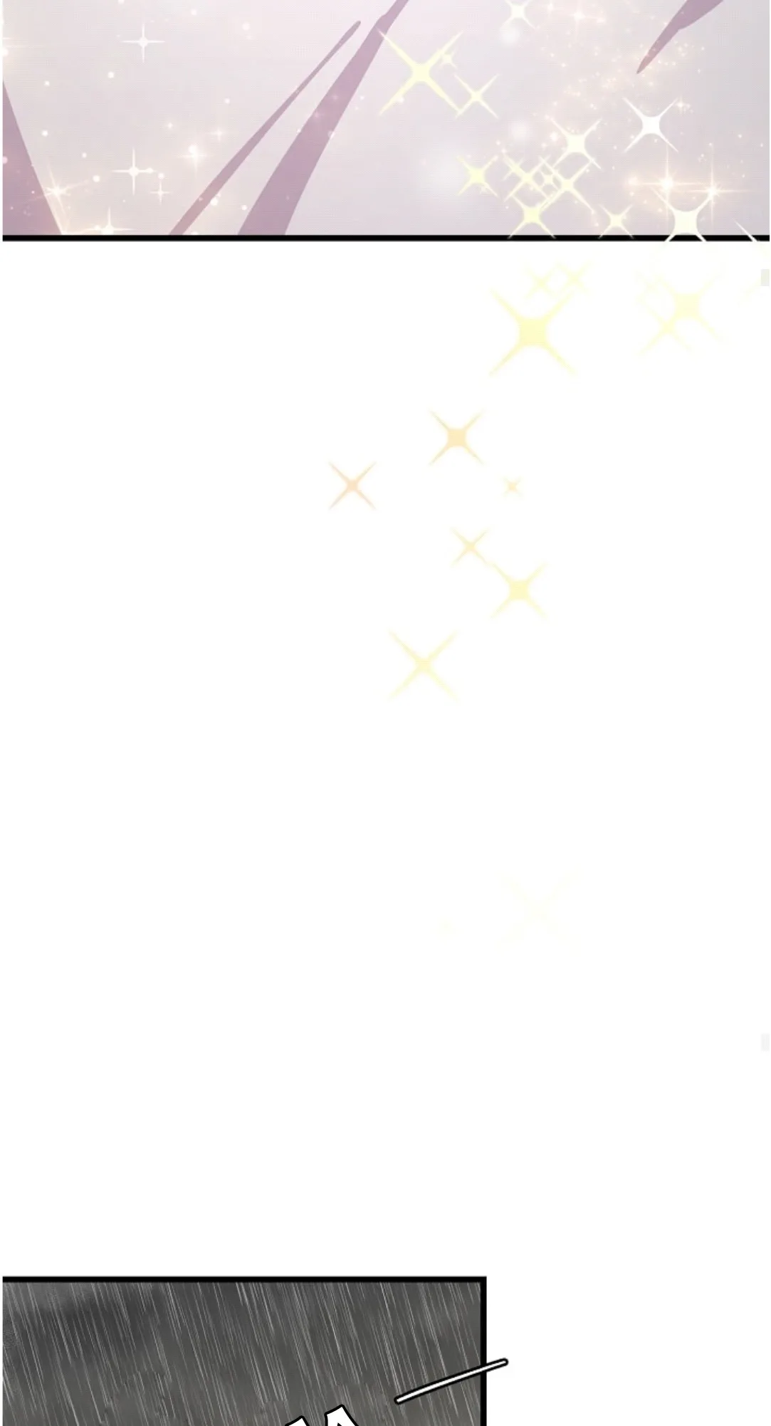 I am a child of this house Chapter 16 page 42