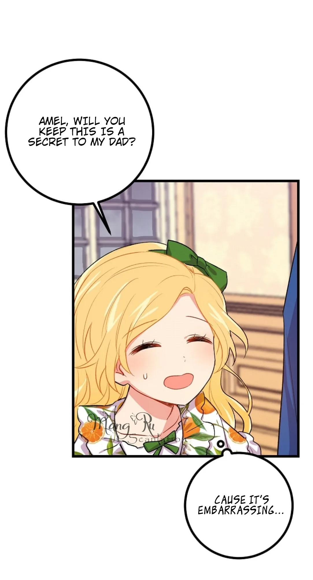 I am a child of this house Chapter 16 page 58