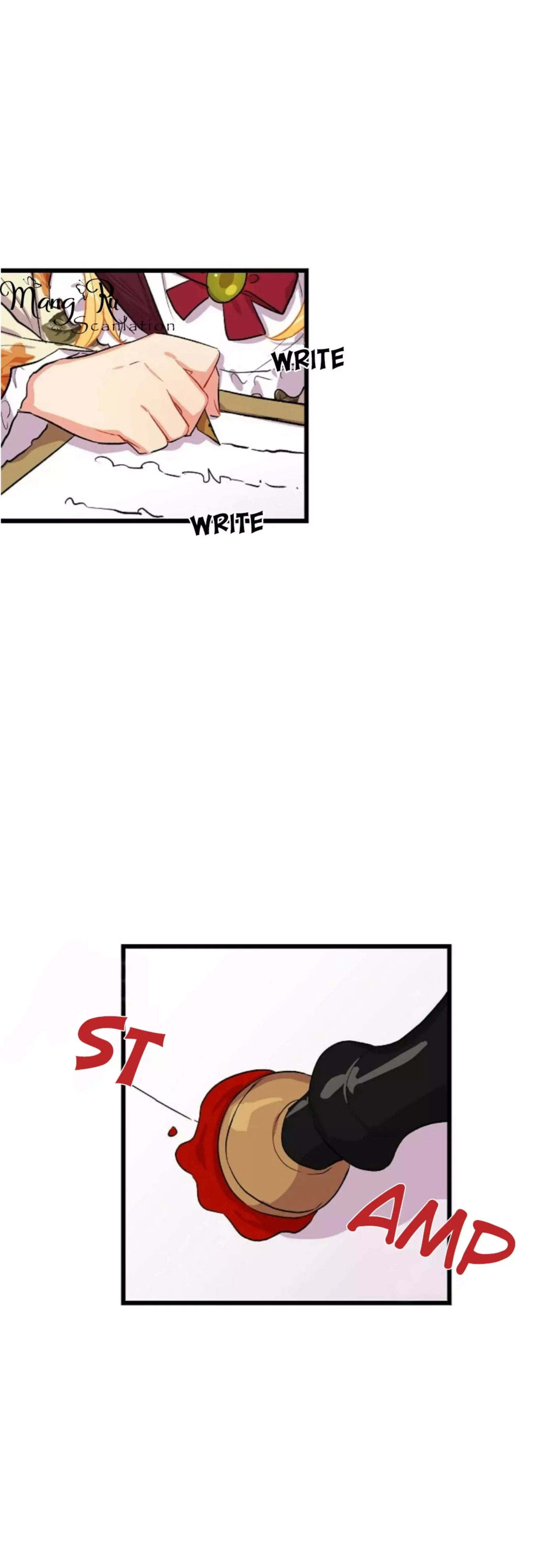 I am a child of this house Chapter 17 page 1
